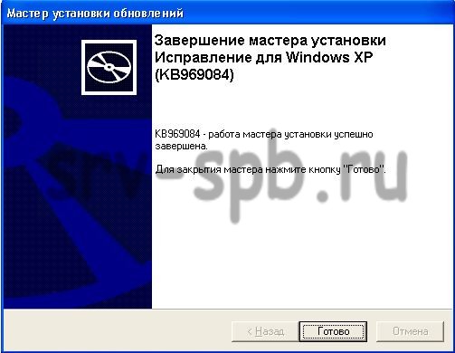 7.1 rdp клиент для windows xp